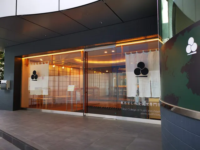 Tokyo College of Sushi and Washoku