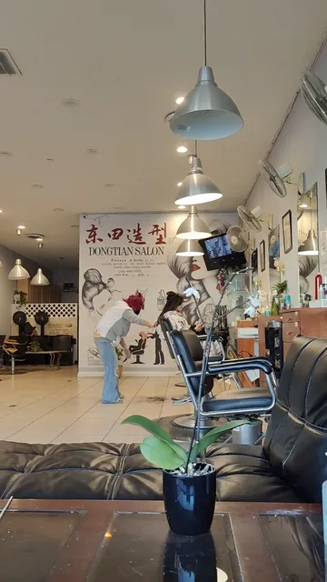 Beijing Dong Tian Salon