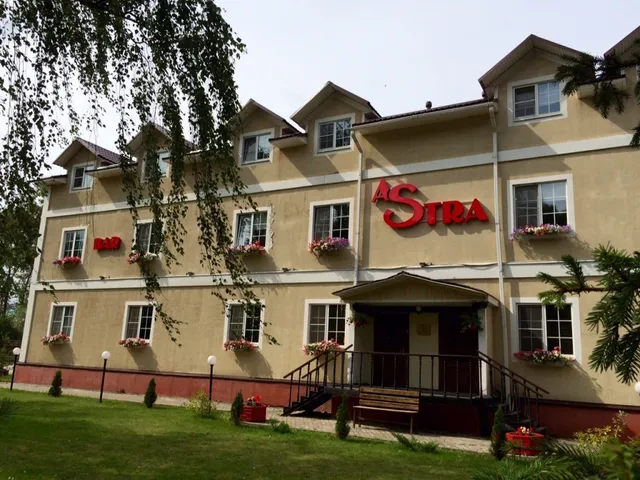 Astra Park Hotel