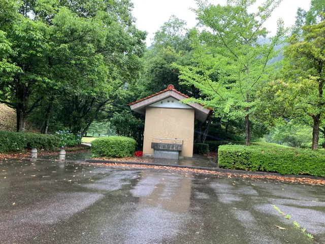 Doenbo Park Camping Ground