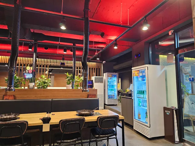 참숯삼인조 연동점