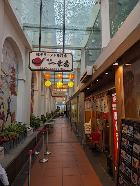 Hakata Ikkousha Ramen@CIty Hall