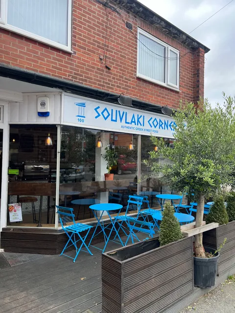 SOUVLAKI CORNER