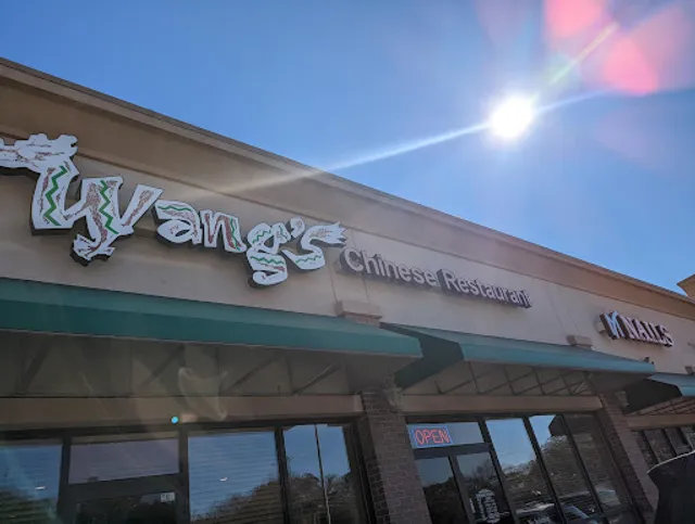 Wang's Chinese Restaurant