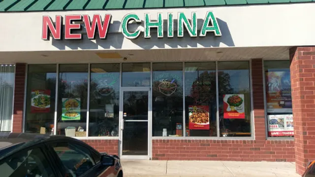 New China Restaurant