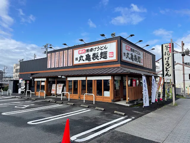 Marugame Seimen Fujinomiya