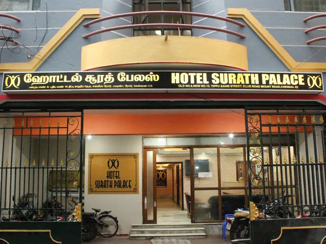 HOTEL SURATH PALACE