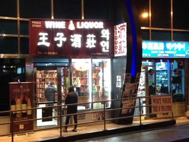 Prince Street Wine & Liquor