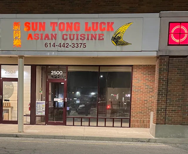 Sun Tong Luck Asian Cuisine