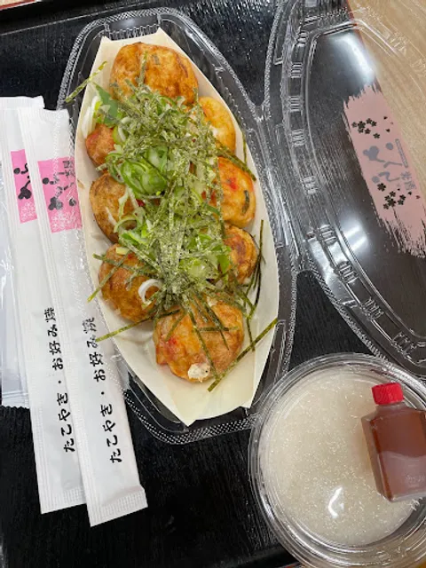 さくら茶屋アルビス稲寄店