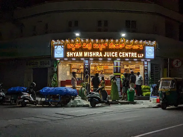 SHYAM MISHRA JUICE CENTRE LLP(Pure Veg.)