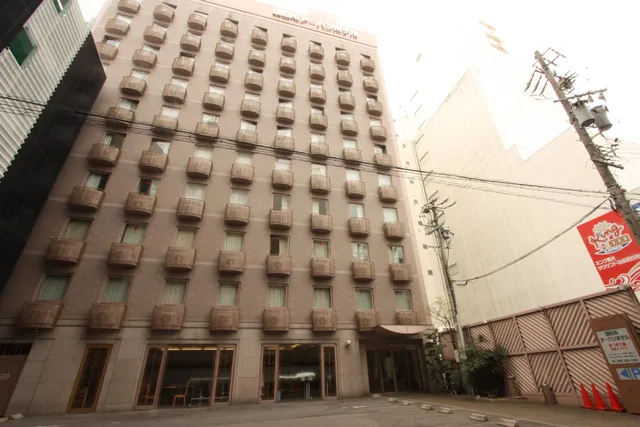 Yokkaichi Urban Hotel