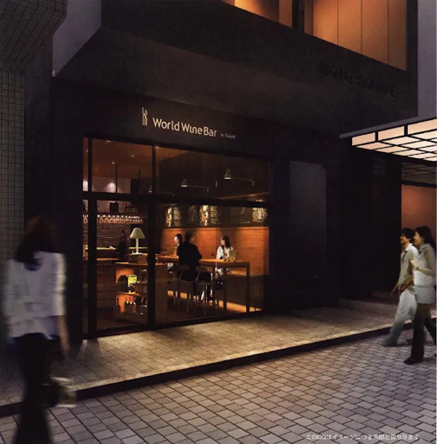 World Wine Bar by Pieroth 横浜元町店