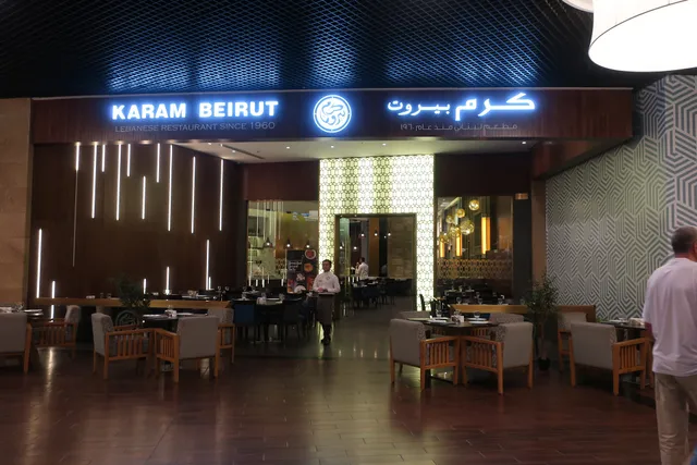 Karam Beirut