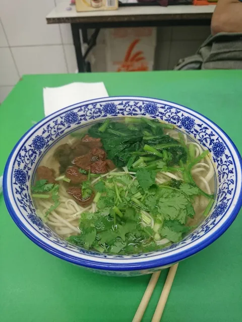 Lanzhou Mashi Stretched Noodles