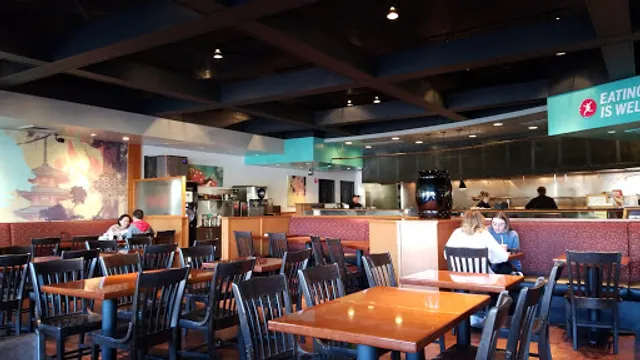 Pei Wei Asian Kitchen