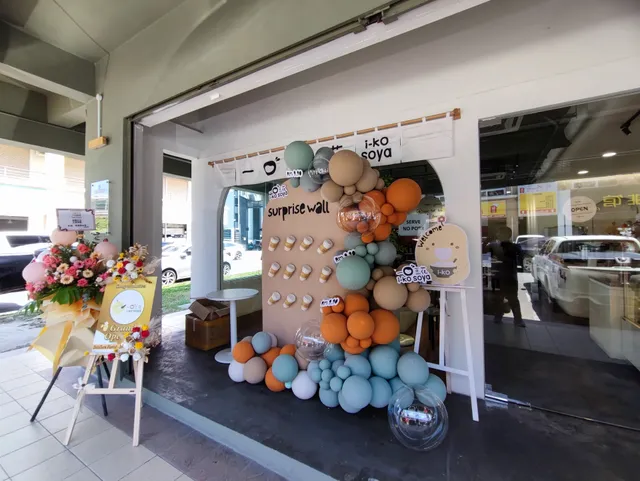 I-KO Soya 一口豆花