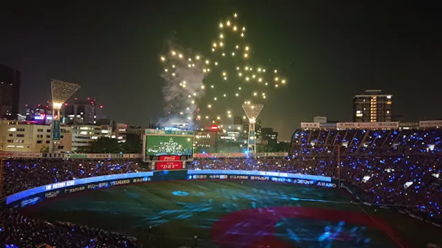 Yokohama Stadium