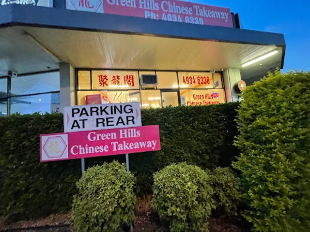 Green Hills Chinese Takeaway
