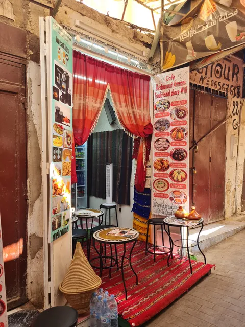 Cafe Restaurant Amrani