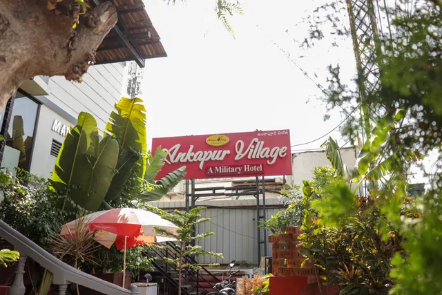 ANKAPUR VILLAGE MILITARY HOTEL - KOKAPET