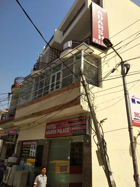 OYO Flagship Hotel Adarsh
