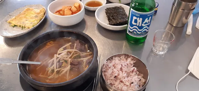 가야포차선지국밥 문현점