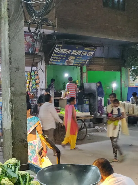 Kolkata Aalam Egg Roll