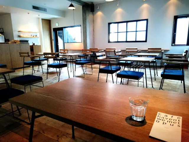 cafe haven't we met opus