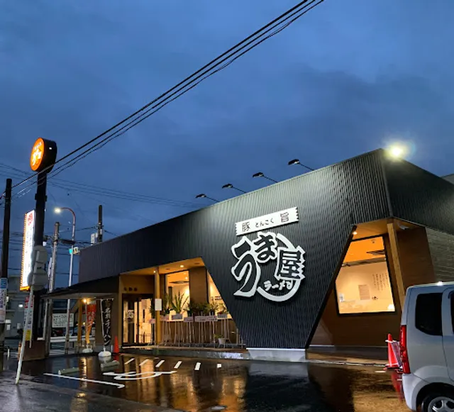 Umaya Ramen Oharu