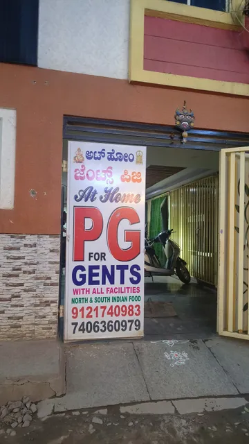 At Home PG For Gents