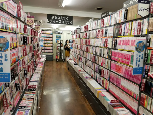 BOOKOFF Akihabara Ekimae Store