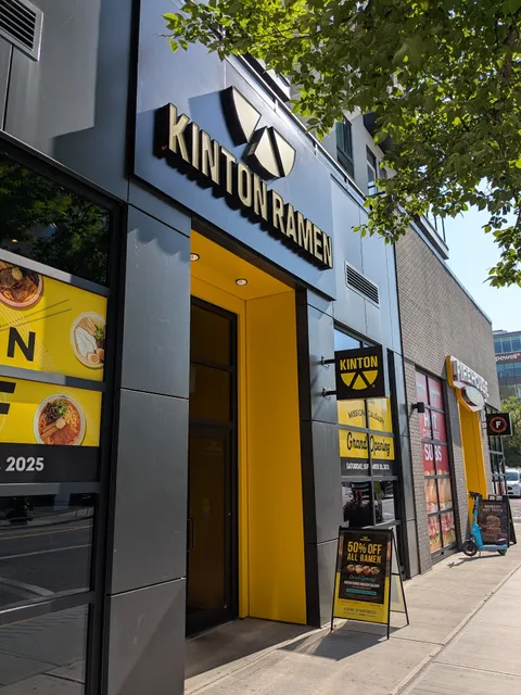 KINTON RAMEN MISSION CALGARY