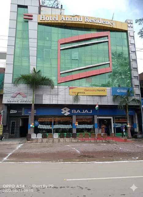Hotel Anand Residency