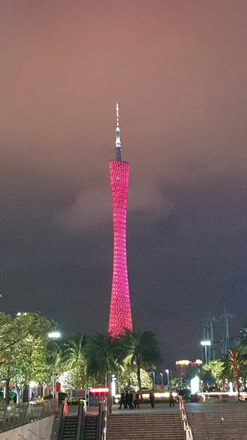 Consulate General of the United States, Guangzhou