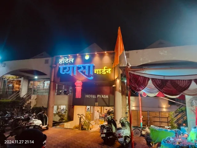 pyasa bar &restaurant