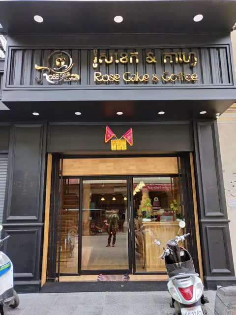 Rose Cake and Coffee