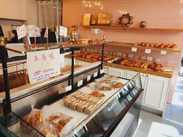 좋은아침 페스츄리 고등동점