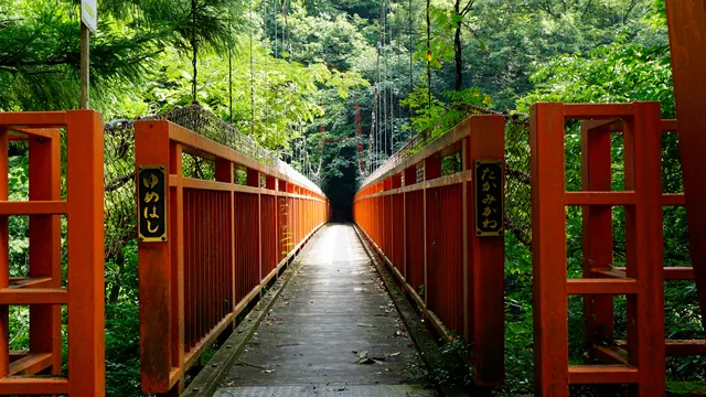 Higashiyoshino Campground