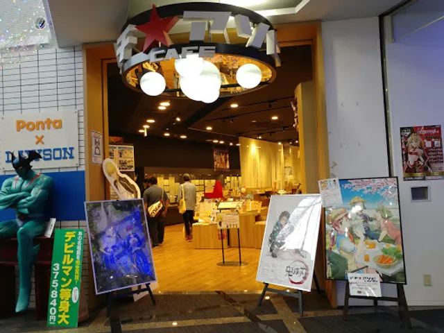 Machiasobi CAFE Kitakyushu