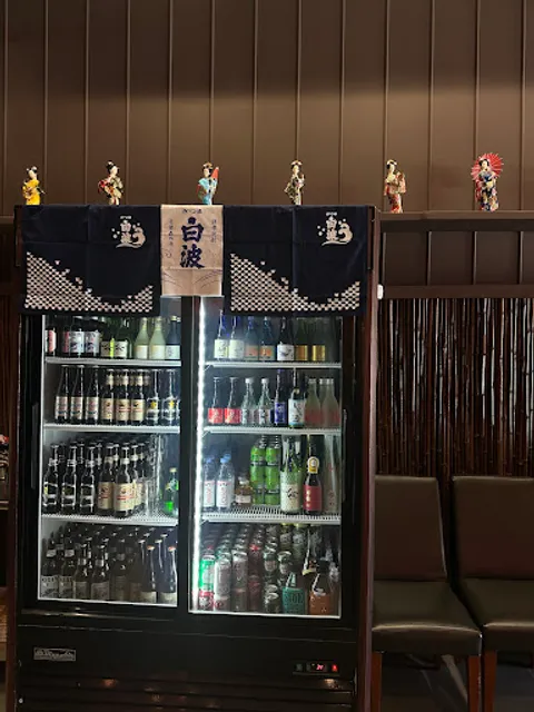 MARU SUSHI AND RAMEN