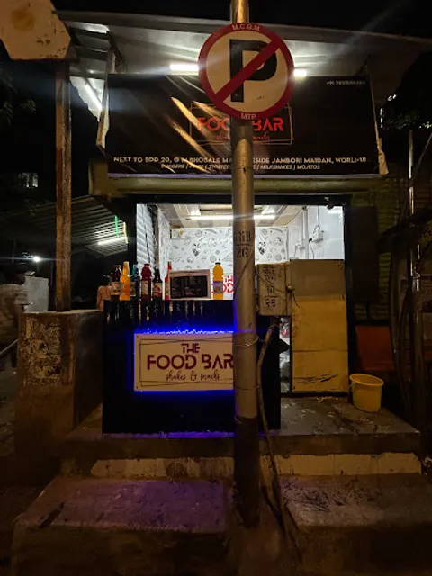 The food bar