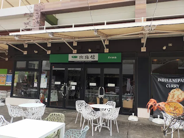 Kohikan Tonariefujiminoten