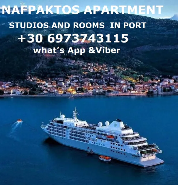 Happy town Nafpaktos apartment, studios and rooms in port