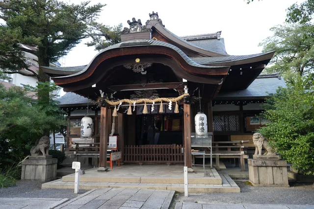 Kumano-jinja Shrine