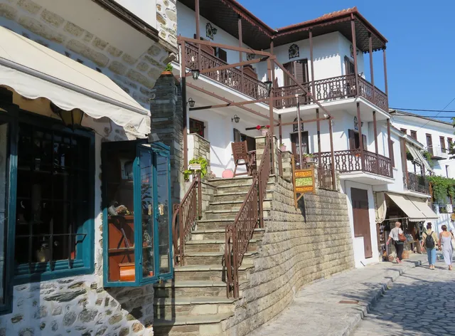 Πηλιορίτικο Σπίτι (Pilioritiko Spiti)