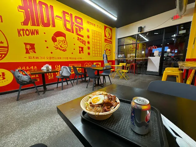 K-Town Snack Bar