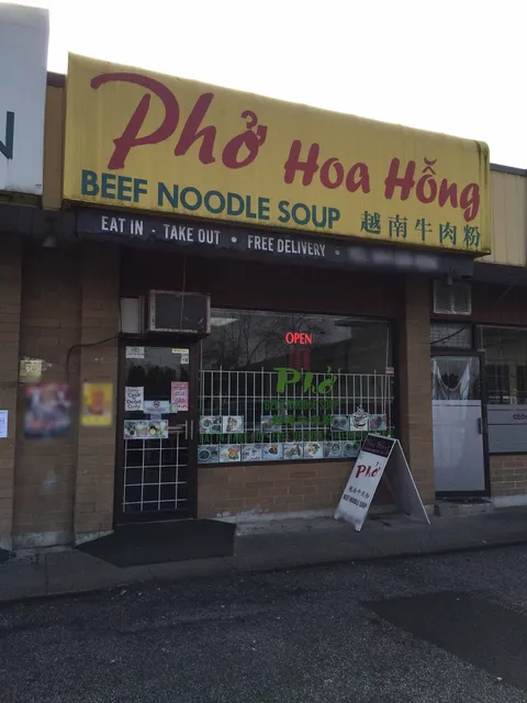 Pho Hoa Hong Vietnamese Restaurant