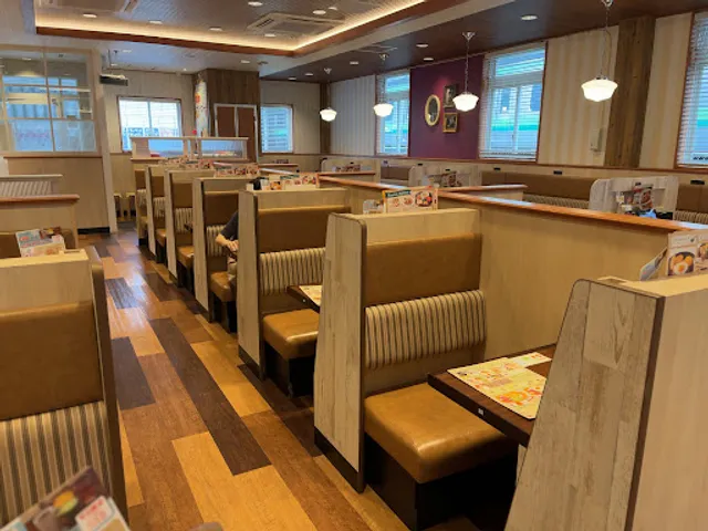 Jonathan's Kikuna-ekimae