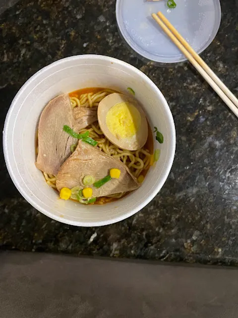 Ninja Ramen